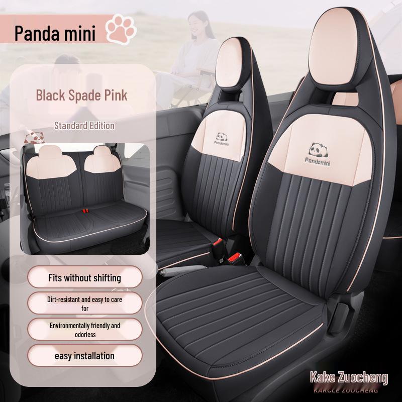 All-Season Leather Car Seat Covers for Geely Panda Mini - Full Coverage Car Model Year Note