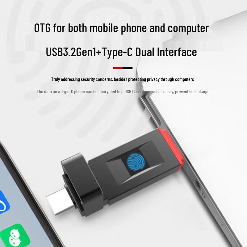 Lenovo ThinkPlus FU100 Fingerprint Encrypted USB Drive