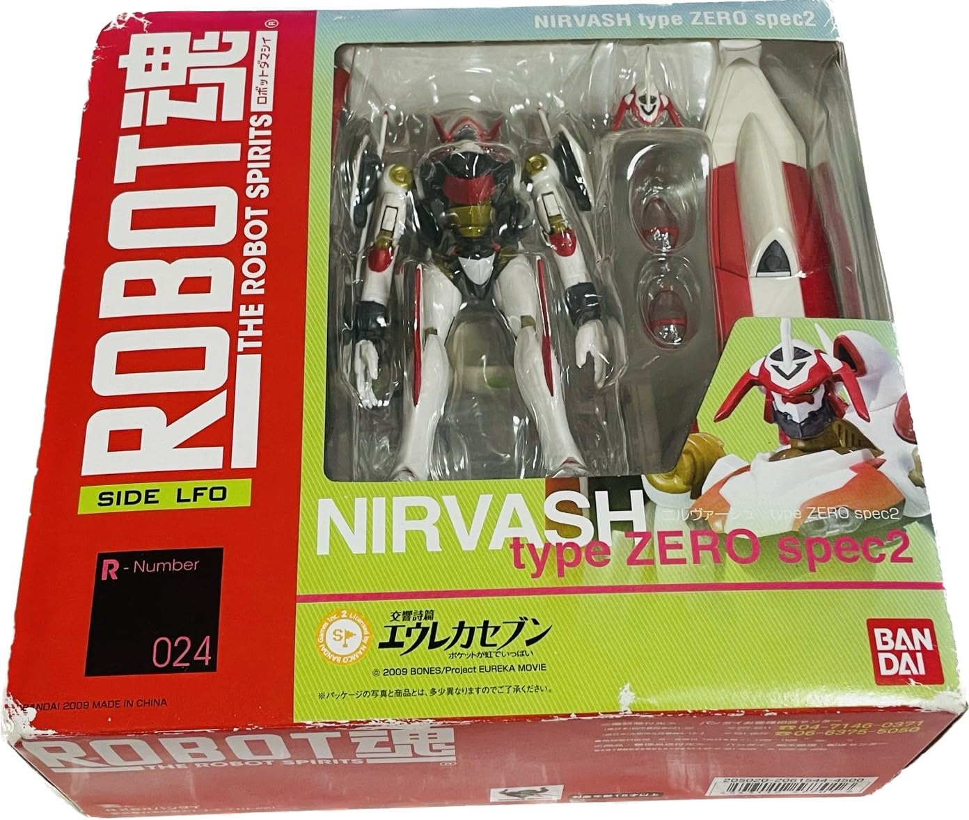 TAMASHII NATIONS ROBOT Spirits Нирваш тип ZERO spec2 [SIDE LFO] синий