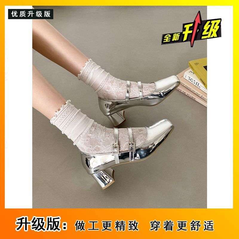 French Square Head Platform Thick Heel Shallow Mouth Single Shoes Women's Spring 2025 Simple Fashion Versatile Mary Jane Small Leather Shoes