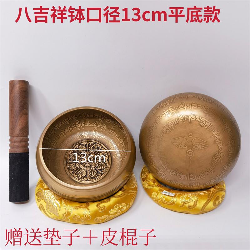Nepalese Handmade Copper Bowl Buddha Sound Bowls Yoga Meditation Singing Bowl Set Sanskrit Meditate Music Therapy Tibetan Bowls