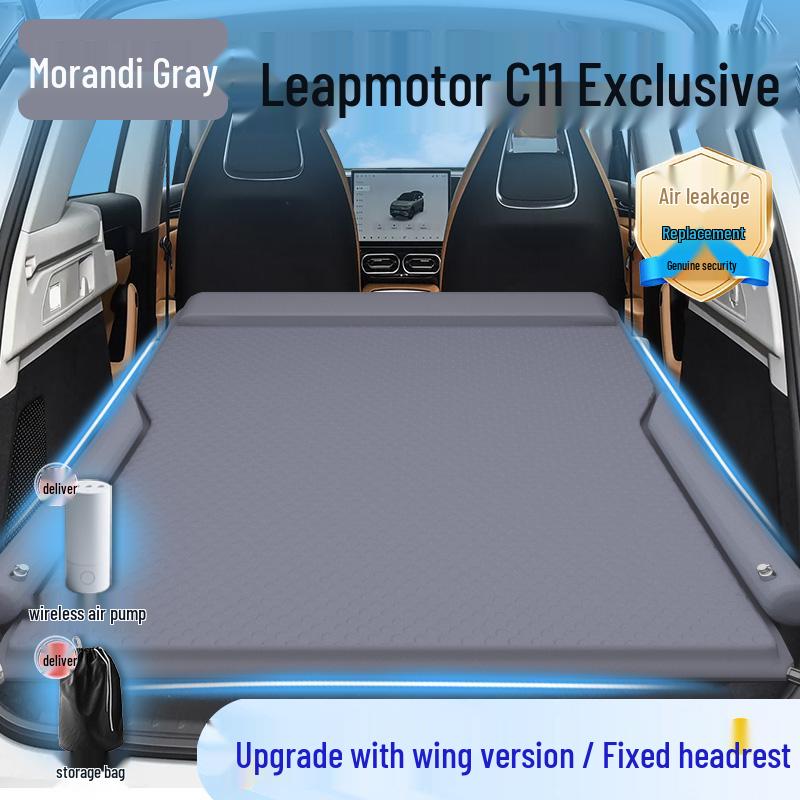 Leapmotor C11 Rear Seat Inflatable SUV Sleeping Pad