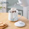Nanshan Mr. Swimming Scale Ceramic Tea Cup 410ml