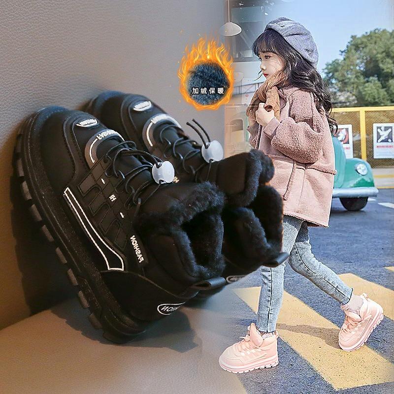 Version coréenne de jolies bottes de neige pour filles, nouvelles chaussures d'hiver en coton et velours pour enfants pour garder au chaud les chaussures pour enfants