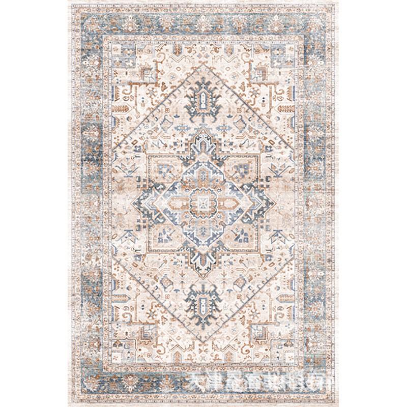 Washable Persian-Style Area Rug Living Room
