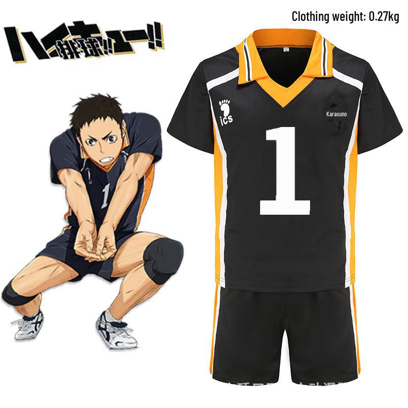 Haikyuu Karasuno Team Cosplay Uniform - Hinata Shoyo & Kageyama Tobio Short-Sleeve Edition
