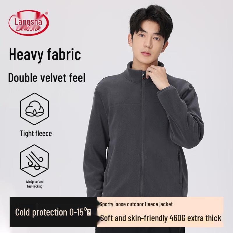 

LangSha Унисекс Флисовая Куртка-Подкладка для Активного Отдыха 4XL