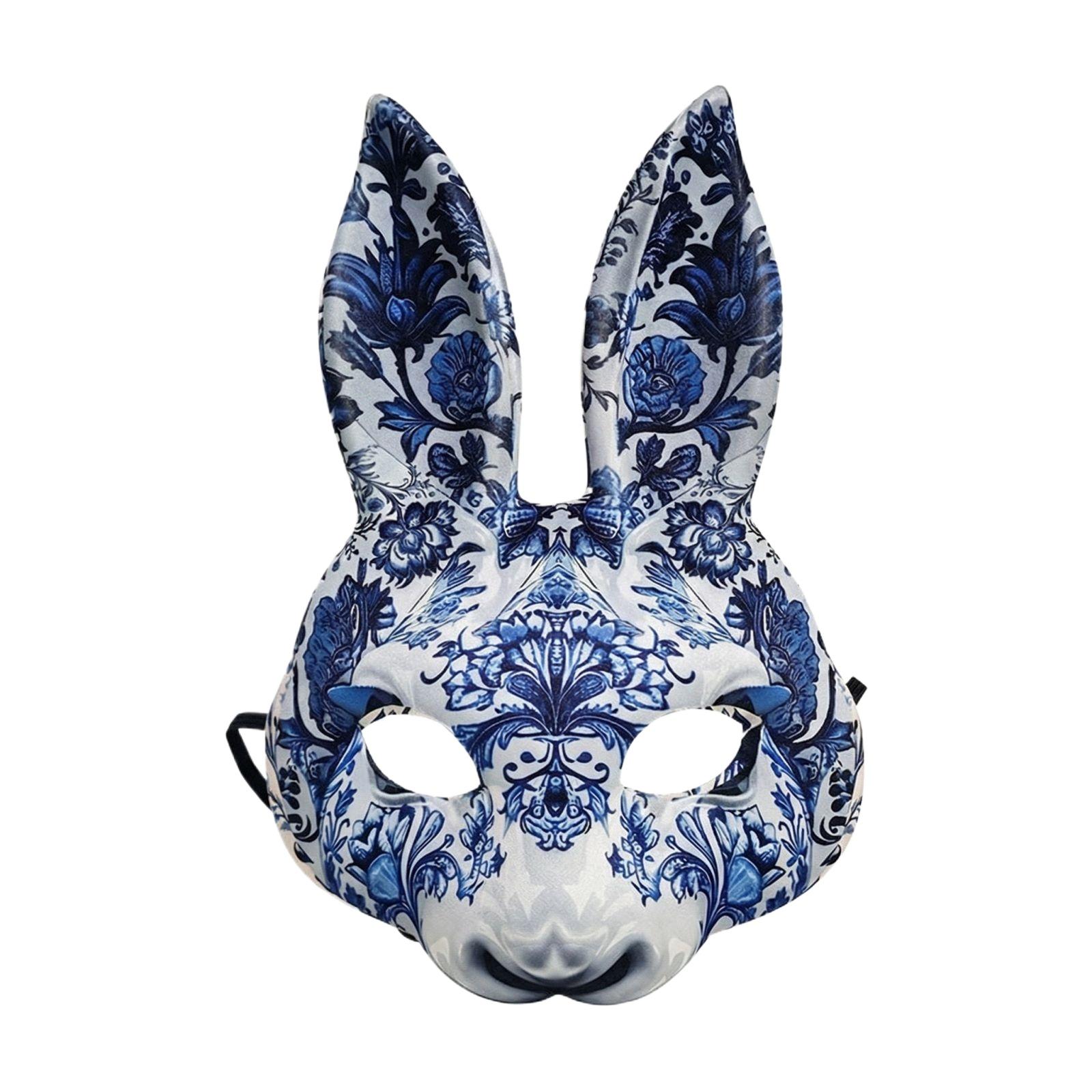 Easter Masquerade Masks Easter Themed Party Masks Spring Holiday Decoration Masks Special Easter Masks Surprise Masks