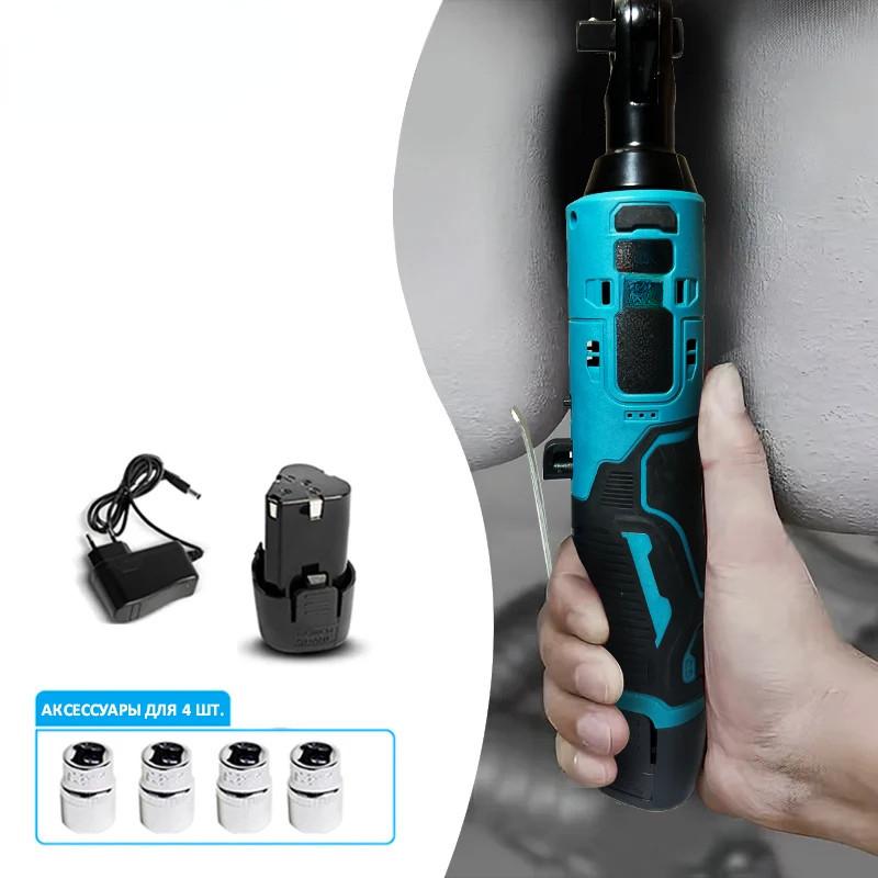 3/8 Inch Rechargeable Electric Wrench Right Angle Ratchet Wrenches Impact Driver Power Tool Cordless Portable Impact Wrench