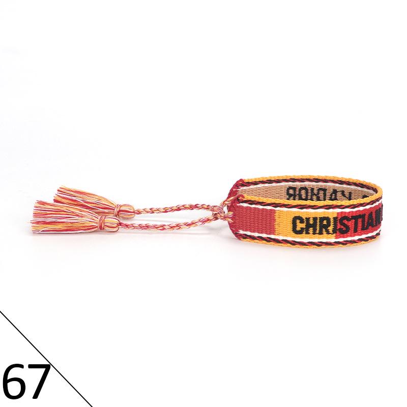 Handmade Embroidered Friendship Bracelet with Tassels for Women