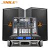 SHILE Professional 12-inch Audio System Set CN Plug (adapter Included)