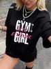 T-shirt Grafica da Palestra con Atteggiamento Divertente Fitness Harajuku Streetwear Estetica Estiva Manica Corta Top alla Moda Unisex