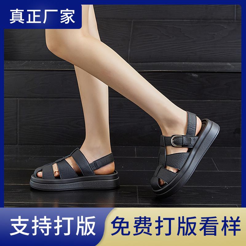 Woven bag head sandals women's 2025 summer new flat-bottomed retro buckle women's outer wear casual hollow Roman sandals