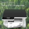 Deli M2500D Wireless Monochrome Laser All-in-One Printer CN Plug (adapter Included)