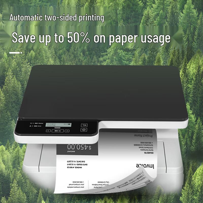 Deli M2500D Wireless Monochrome Laser All-in-One Printer CN Plug (adapter Included)