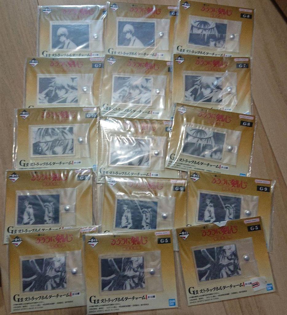 [USED] Rurouni Kenshin Ichiban Kuji Shishio Makoto