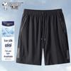 Men's Ice Silk Quick-Dry Sports Shorts