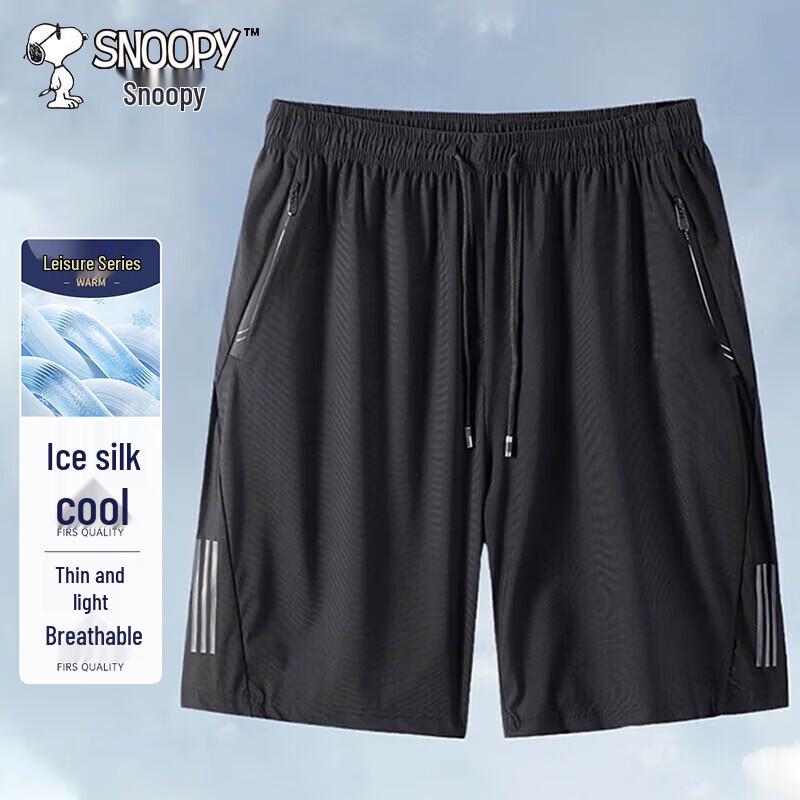 SNOOPY Men s Ice Silk Quick-Dry Sports Shorts XL