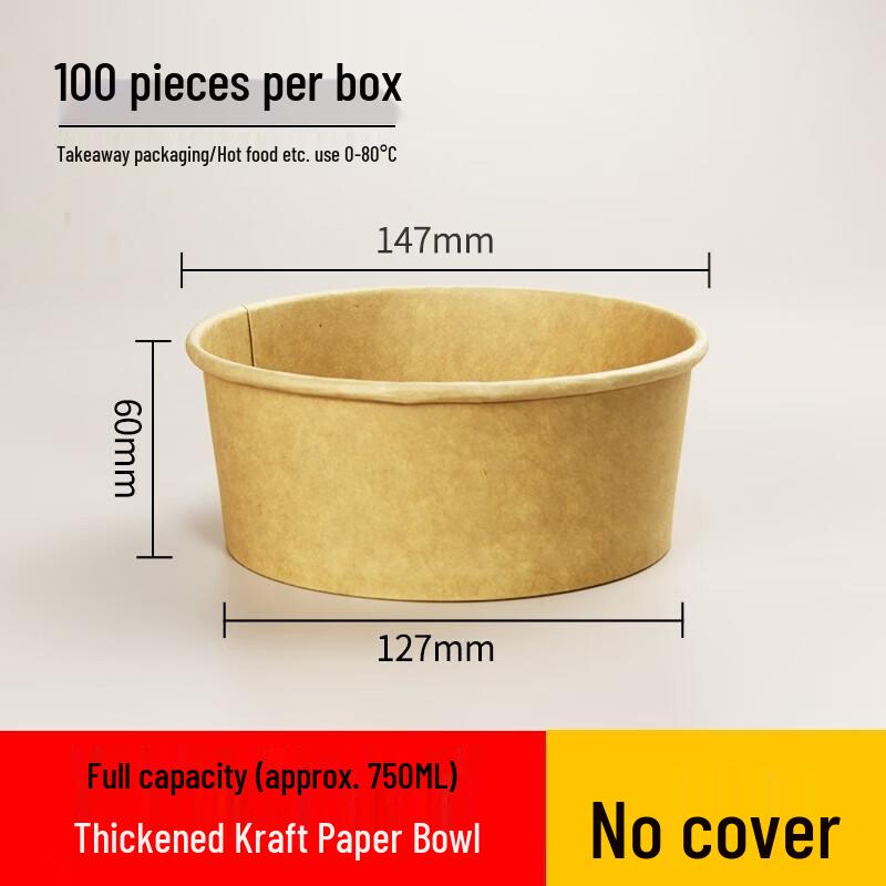 

Miaojie Disposable Round Bagasse Bowls, 750mL (100-pack)