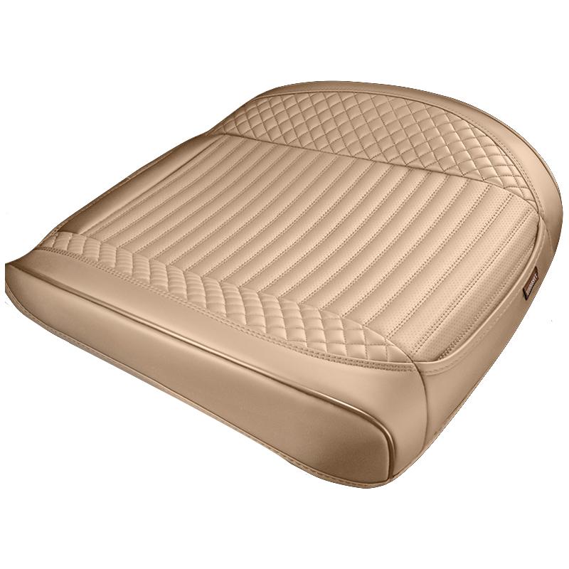 

SEAMETAL передний чехол для автомобильного сиденья из искусственной кожи, автомобильная подушка для сиденья, защитный коврик Four Seasons A бежевый