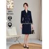 Elegant Women's Wool Coat - Professional Workwear for Office and Reception.