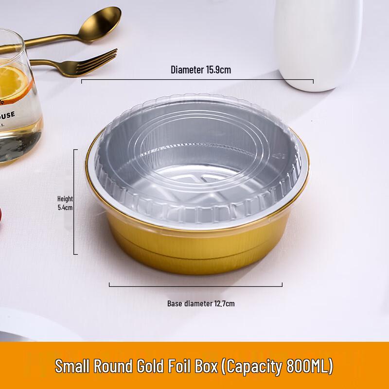 Shixun Round Aluminum Foil Food Containers with Lids