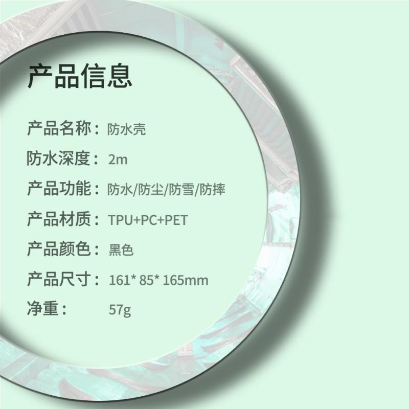 Transparent Full-Body PC Case With MagSafe Compatibility IPhone 13 To 17 Series Shockproof Waterproof IP68