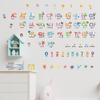Child-Friendly Vietnamese Alphabet Decals for Vibrant Learning Environment