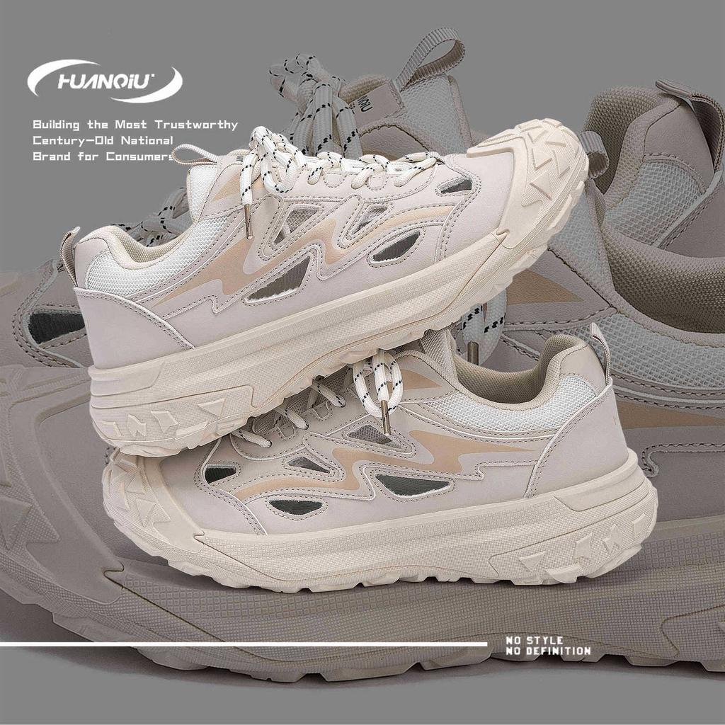 Global Shuoxi Shoes Men's ZHQ-ZL9038 Summer Men's Shoes Outdoor Breathable Mountaineering Wading Comfortable Leisure Hiking Shoes