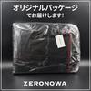 ZERONOWA Keyboard Bag, 2-Way Protective Case for 61-Key and 88-Key Digital Pianos (61-Key)