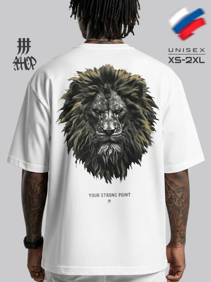 Oversized plus size T-shirt with print 2XL