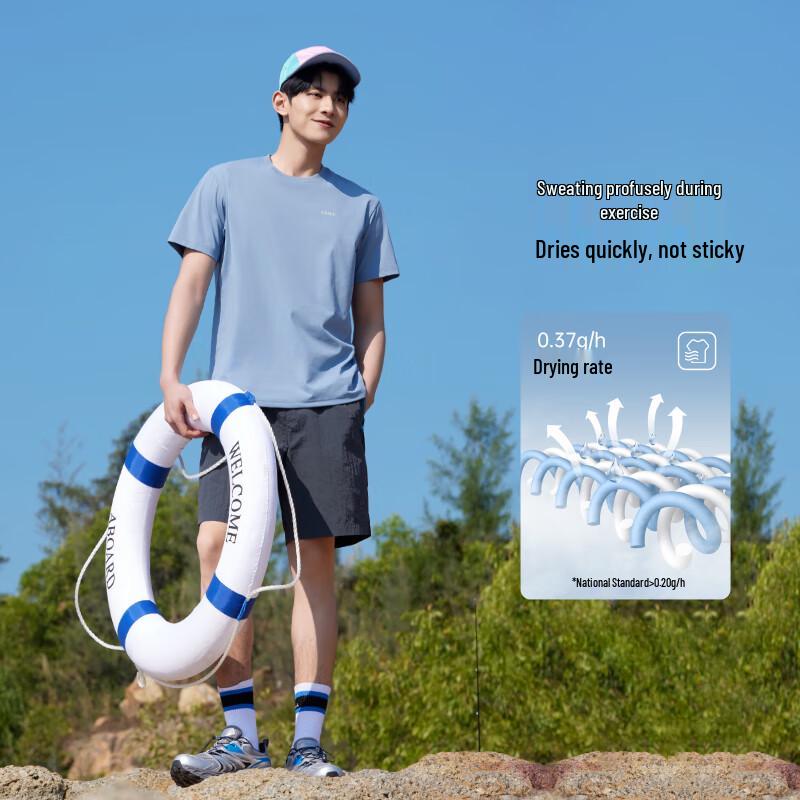 CAMEL Men's Quick-Dry Sun Protection T-Shirt