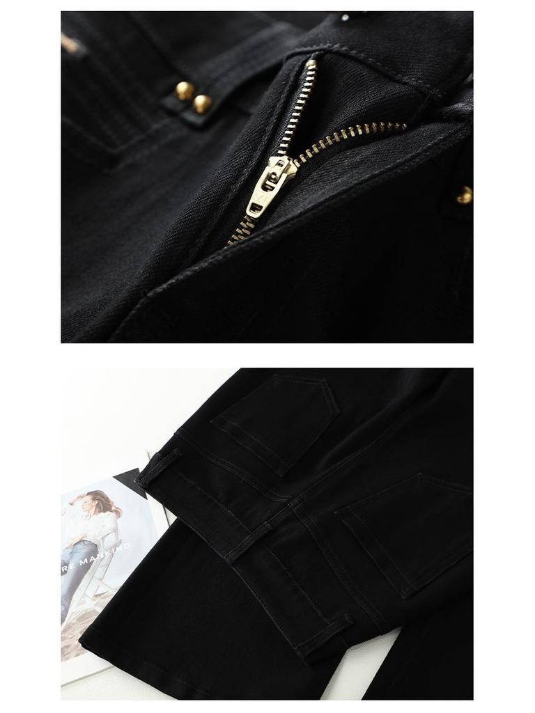 High-Waisted Slim Fit Micro-Flare Jeans: Stylish, Versatile, and Comfortable Casual Horseshoe Pants