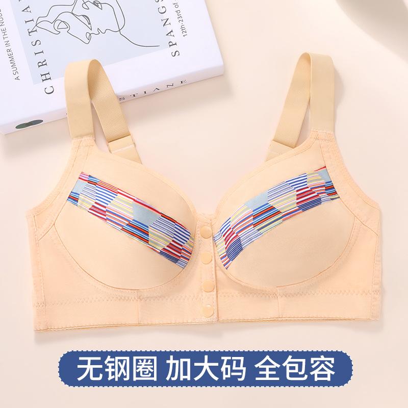 New thin cup front buckle underwear women's creative printing no steel ring adjustable shoulder strap extra large size bra