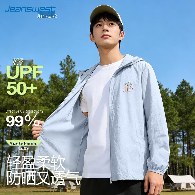 Jeanswest Men s UPF50+ Lightweight Sun Protection Jacket 2XL