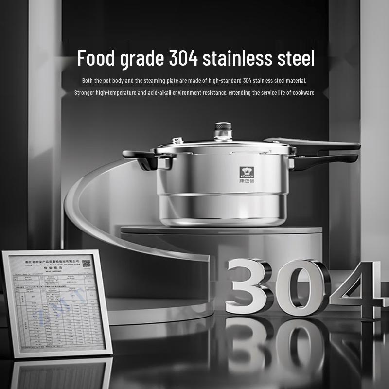 KOBACH 304 Stainless Steel 6L Pressure Cooker with Steamer