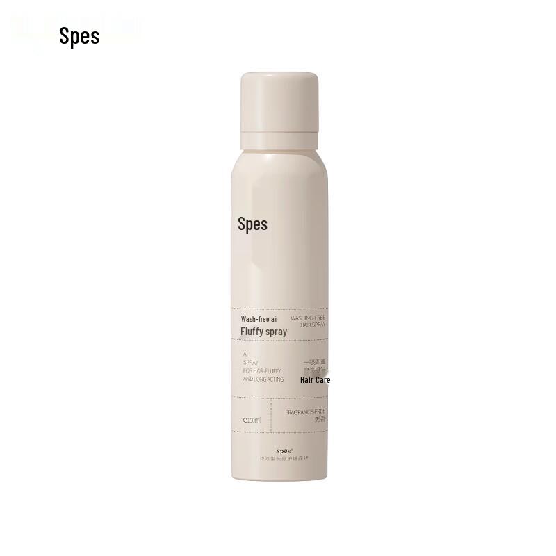 Spes Volumizing Dry Shampoo Spray