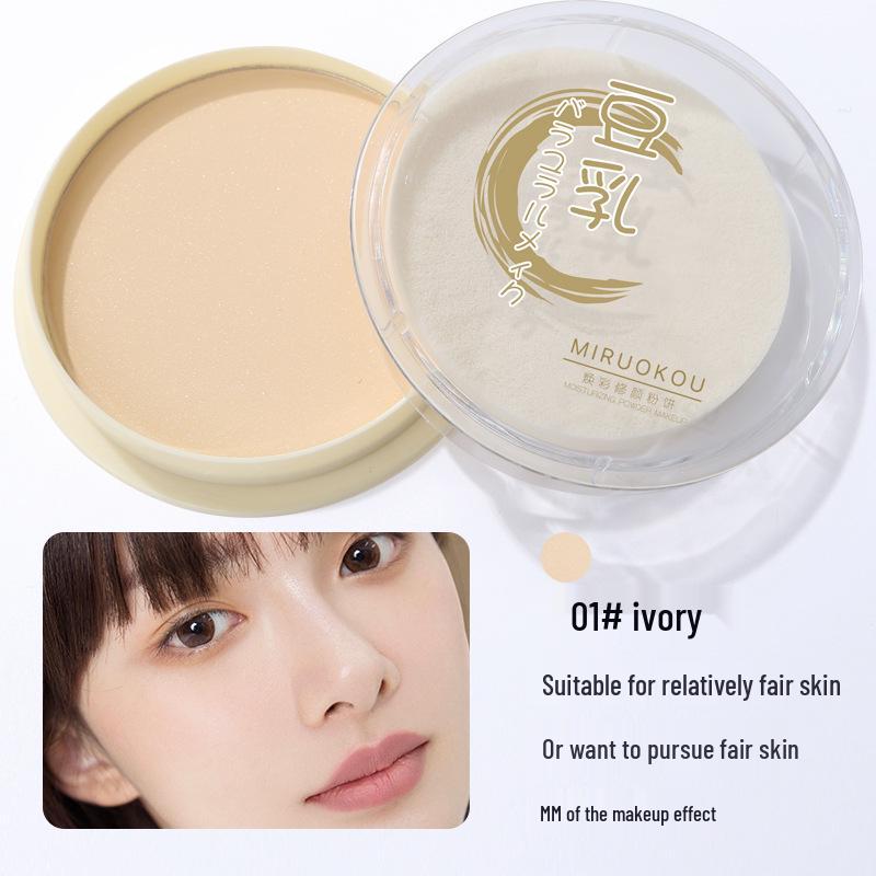 

Ми Руо Коу Восстанавливающая и Осветляющая Прессованная Пудра на основе Соевого Молока: Контроль жирности, Водостойкий, Потостойкий, Не размазывающийся макияж.