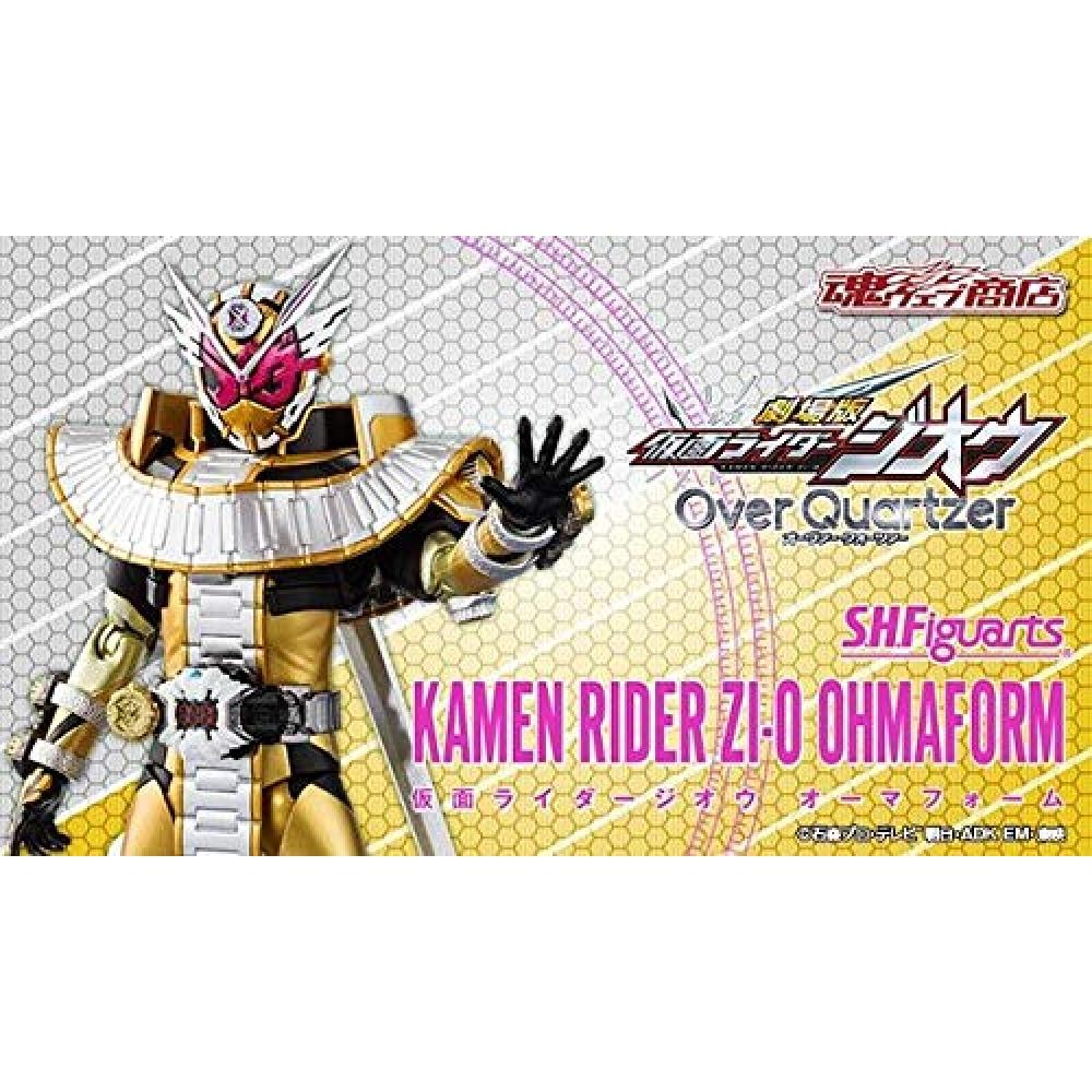 S. H. Figuarts Kamen Rider Zi-O Ohma Form Exclusive Action Figure
