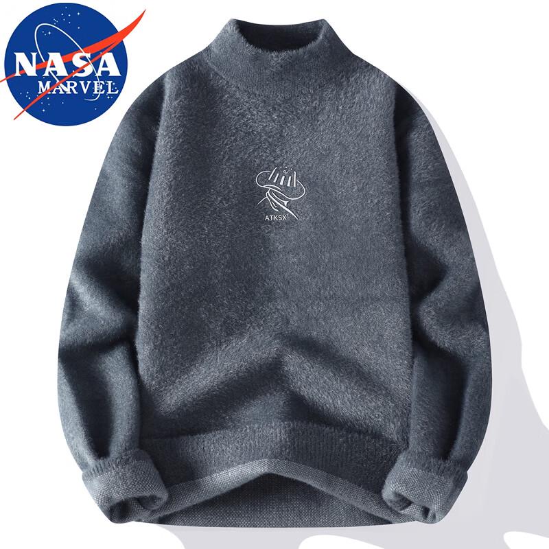 NASA MARVEL Men's Pullover Knit Sweater