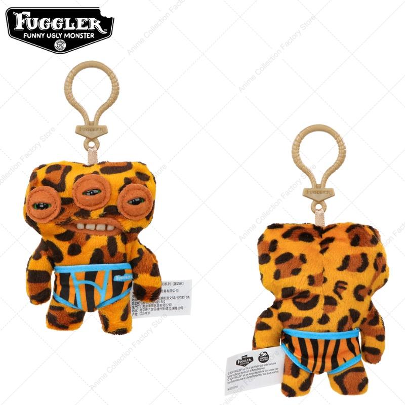 Funny Ugly Teeth Monster Plush Toy Keychain Wide Eyed Weirdo Doll Pendant Cute Gift