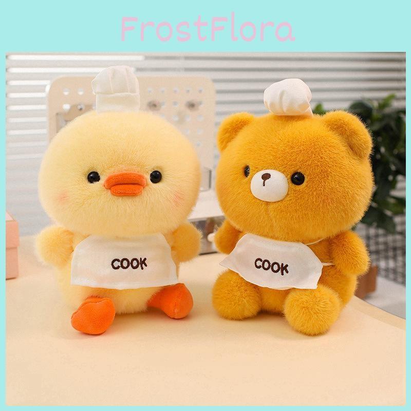 Unicorn Bear Elephant Rabbit Plush Doll Childrens Girl Cartoon Gift Toy