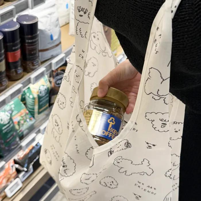 Drawing Day Folding Bag - Dusties