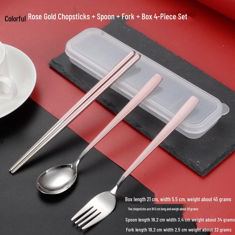 Qiwei Portable Stainless Steel Cutlery Set