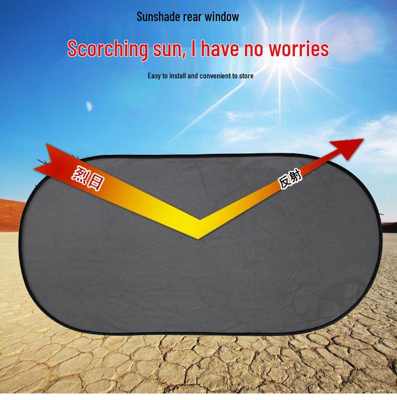 

Черная сетчатая шторка от солнца для заднего стекла автомобиля - Летняя защита от жары