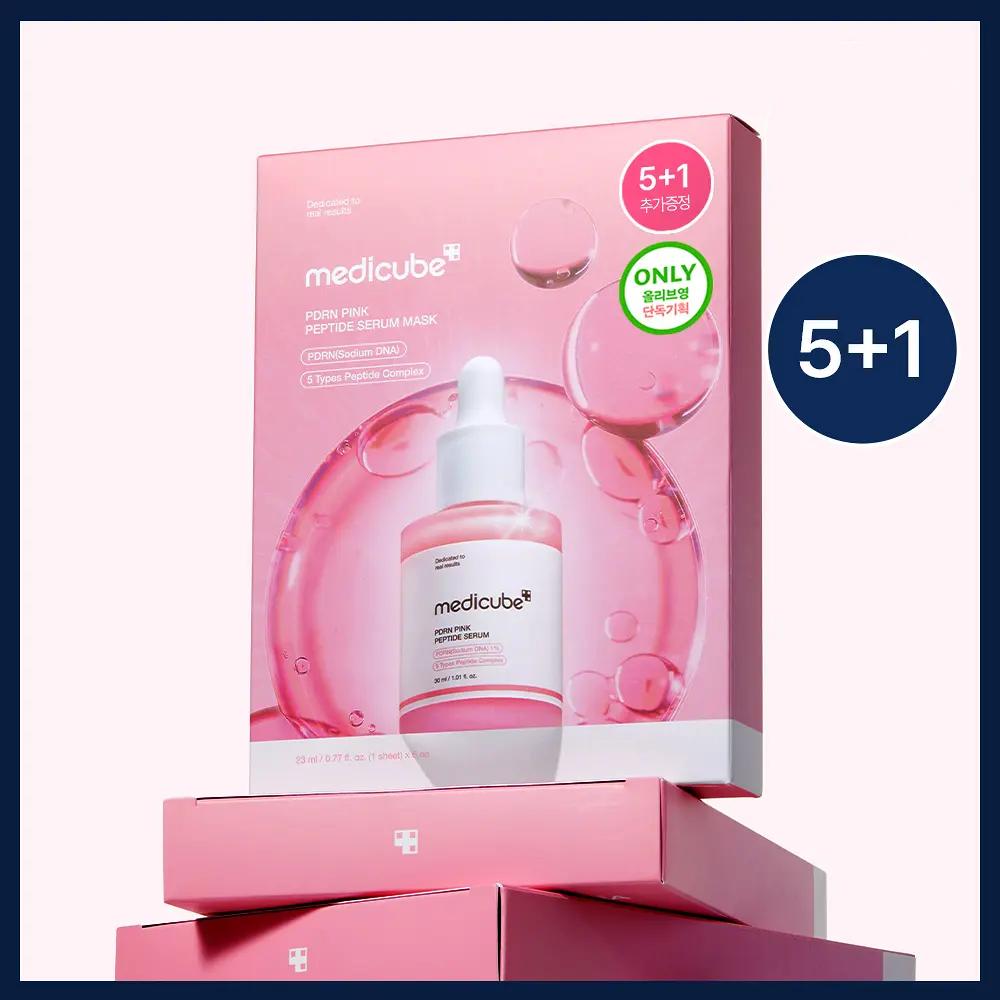 medicube PDRN Pink Peptide Ampoule Mask 1ea medicube Ampoule Mask 6ea