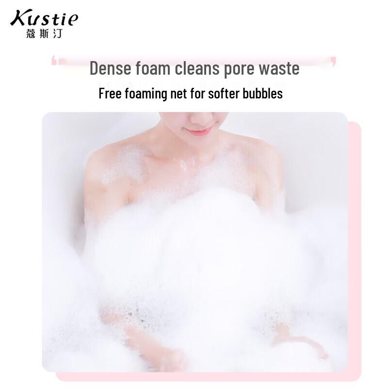 Koosting Cherry Blossom Petal Essential Oil Soap