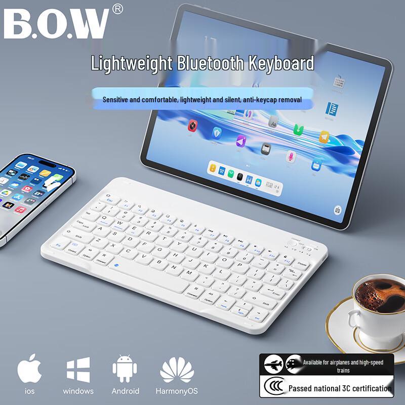 Беспроводная Bluetooth-клавиатура B.O.W