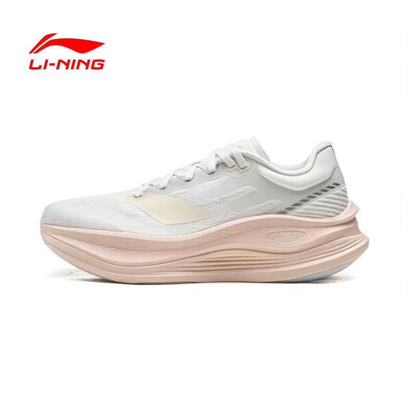 Li-Ning Yueying 5 PRO Running Shoes