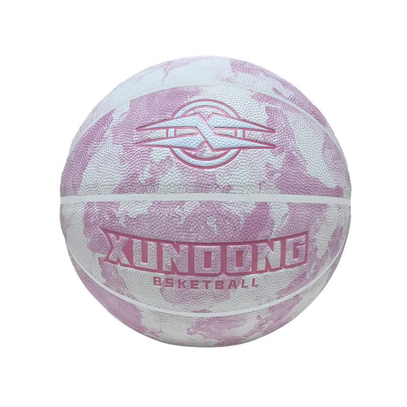 Nuorman Ink Pink Soft-Touch PU Basketball